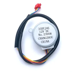 35BYJ46 Mj Humidifier/Air Purifier 12V Stepper Motor