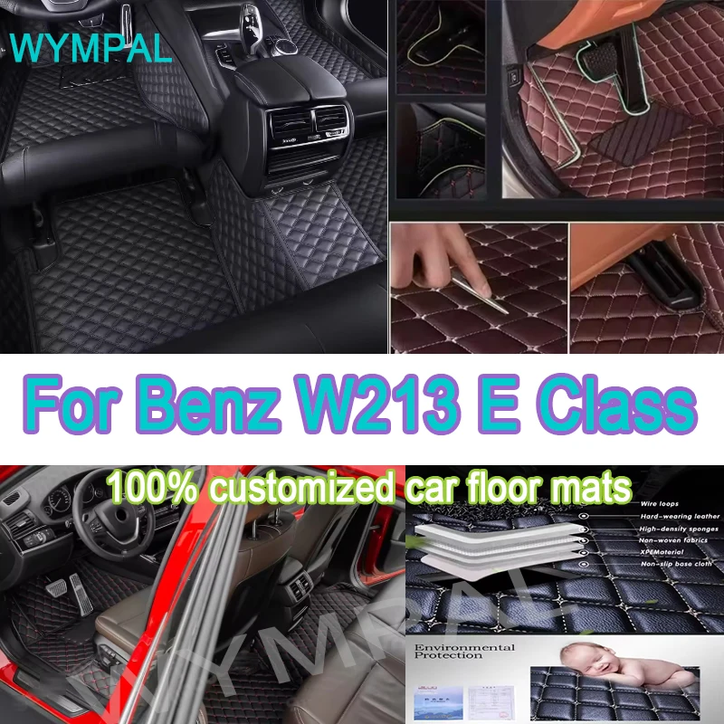 

Luxury Artificial Leather Custom Car Floor Mats for Mercedes Benz W213 E Class 2019-2022 Year Interior Details Car Accessories