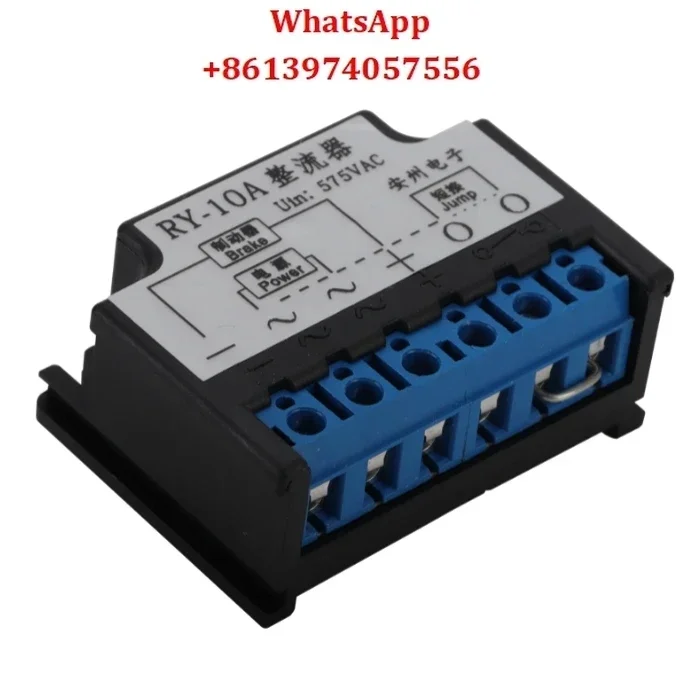 Anzhou RY-10A Rectifier DZL-6 Motor Brake Brake Module AC220V/380V DC99V/170V