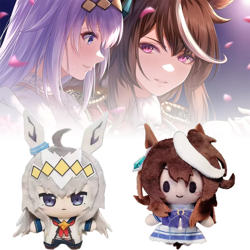 10CM Cute Game Cartoon Anime Uma Musume: Pretty Derby Plush Toy Cotton Collectible Figure Novelty Anime Merchandise Kid Fan Gift