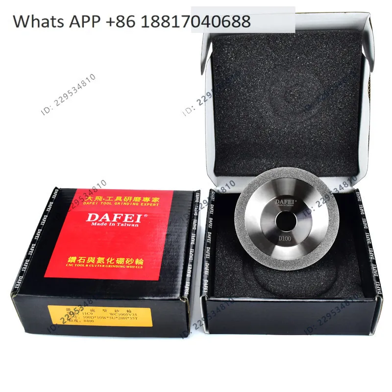 1PC Alloy grinding wheel Diamond steel sharpener grinding wheel, alloy tool sharpener grinding wheel
