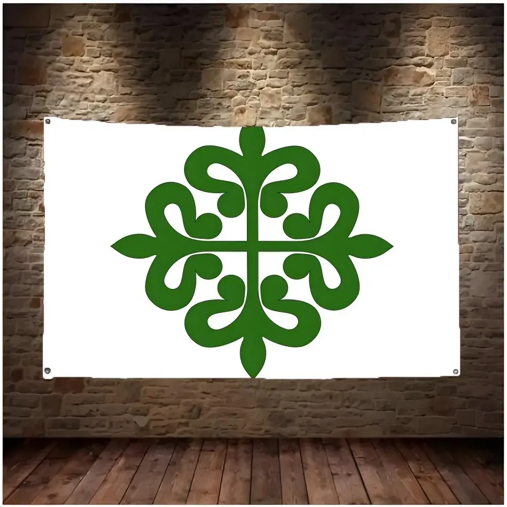Order Chivalry Order Of Alcantara Flags Daily Four Ring Borderless Design Indoor & Outdoor Decor Easy to Hang Install