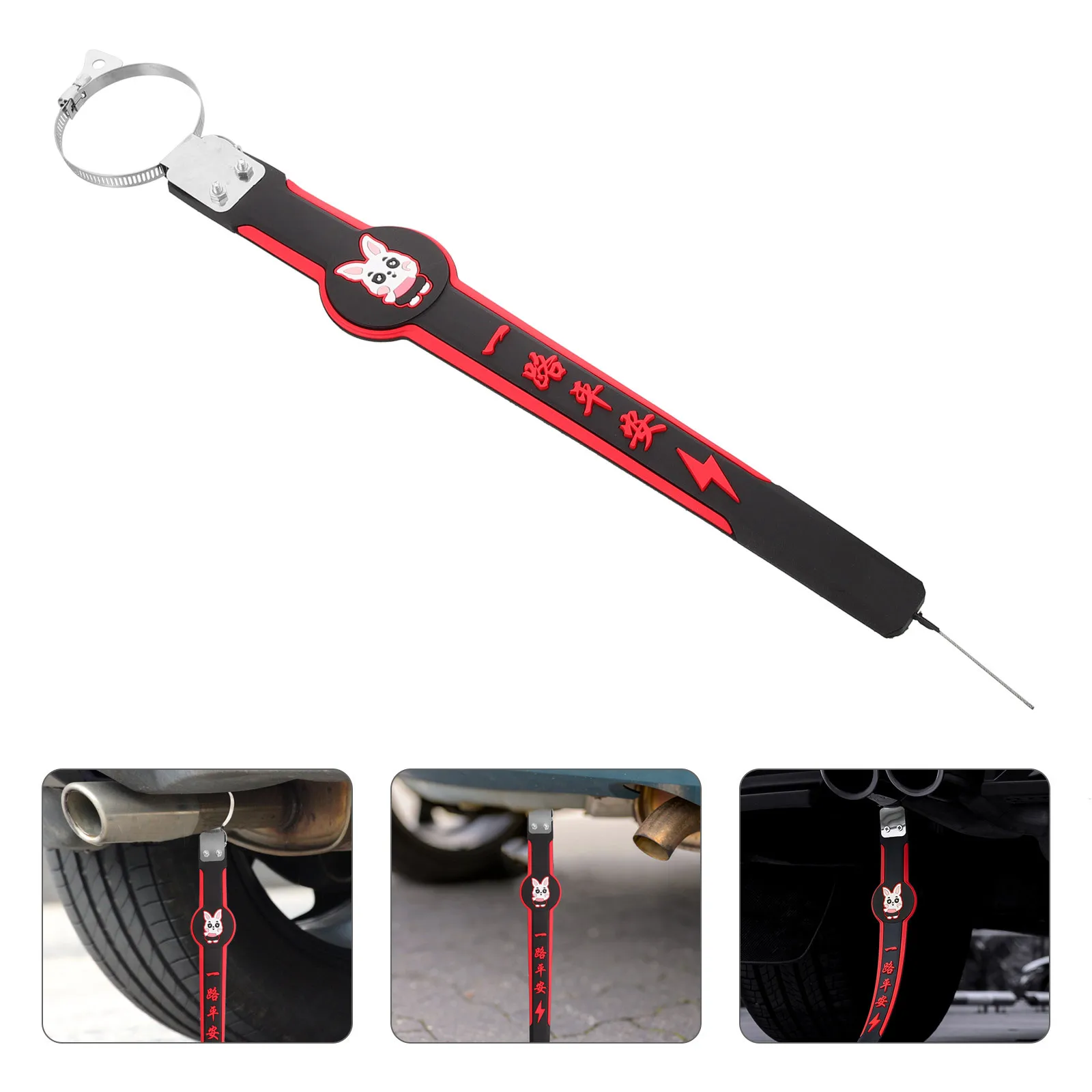 

Car Grounding Strap Adjustable Plastic Coated Universal Anti Static Exhaust Static for Cars Suvs Trucks Safety Ground