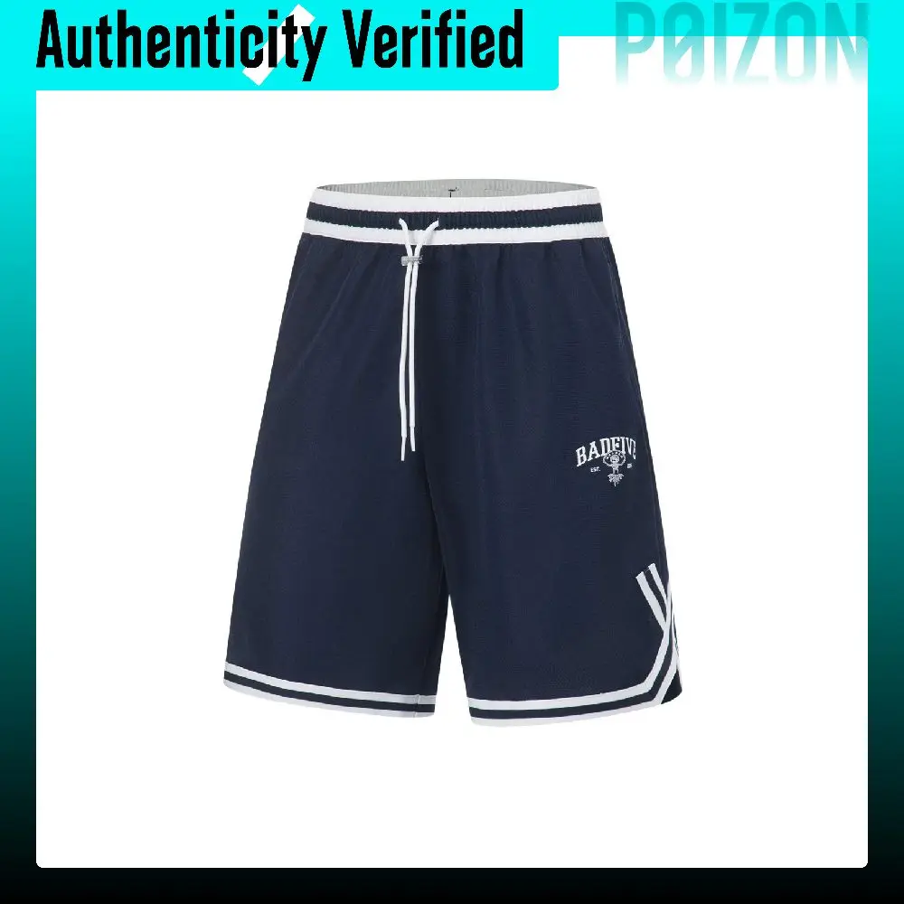 li-ning-badfive-sports-shorts-men's-dark-marine-blue-aapt091-4