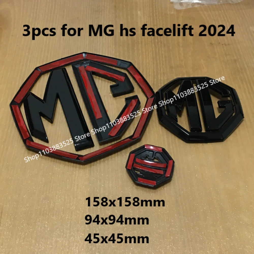 3pcs for MG HS Facelift 2024 Center Front Grille Emblem Rear Trunk Badge Shell Sticker Steering Wheel Sticker Shell Accessories
