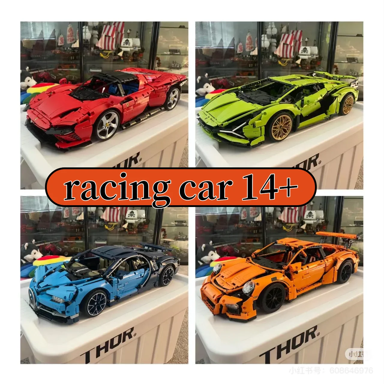 

miniso Super Speed Technicial Sport Car Compatible Model Building Blocks Toy for Boys Kids Children Birthday Christmas Gift