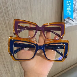 Cat Eye Shape Glasses Women Polygon Shape Anti Blue Light Glasses Frames Women European American Stylish Woman Glass