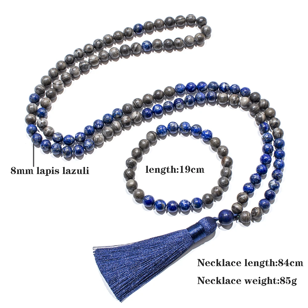 8mm Natural Lapis Lazuli Wood Grain Stone Beads 108 Mala Prayer Necklace Meditation Yoga Jewelry Japamala Set for Men and Women