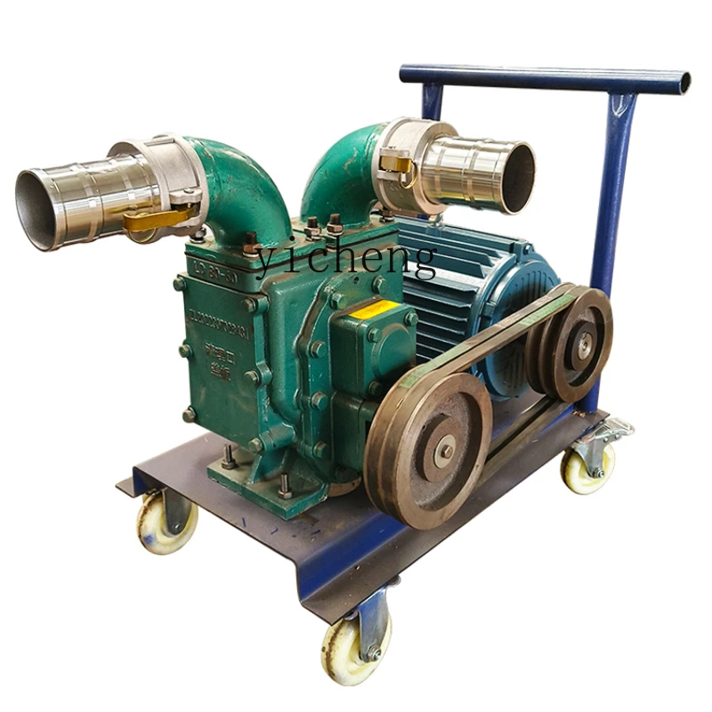 

ZC Farm Suction Pump Suction Pump Self-priming Self-discharge Septic Tank Mud Electric Dredging Pump