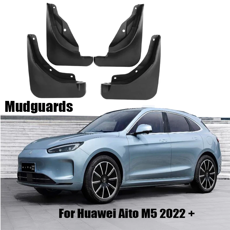 Car Styling Mud Flaps For Huawei Aito M5 2022 + Front And Rear Mudguards Splash Guards Fender Mudflaps Decoration Accessories