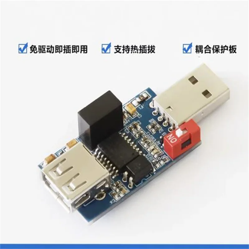 

USB Isolator to Isolation Module Coupling Protection Board ADUM3160