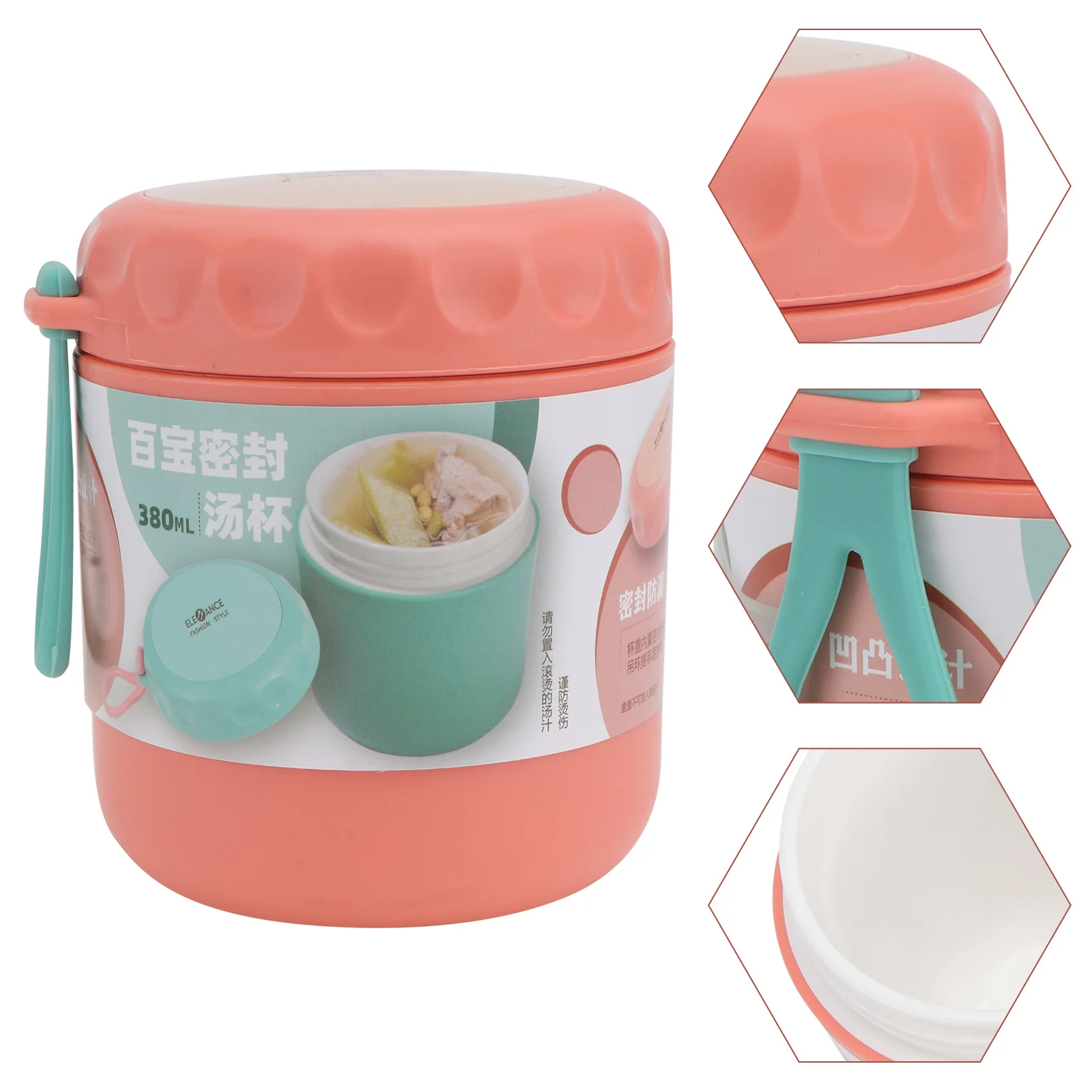 Portable Breakfast Cup Food-Grade Insulated Soup Jar Microwave Safe Leakproof Sealing Ring For Porridge Oatmeal Milk Water Cup