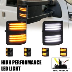 Switchback DRL Side Mirror Lights Turn Signal Running Light Sequential Blinker Lights For F250 F350 F450 F550 Super Duty 08-16