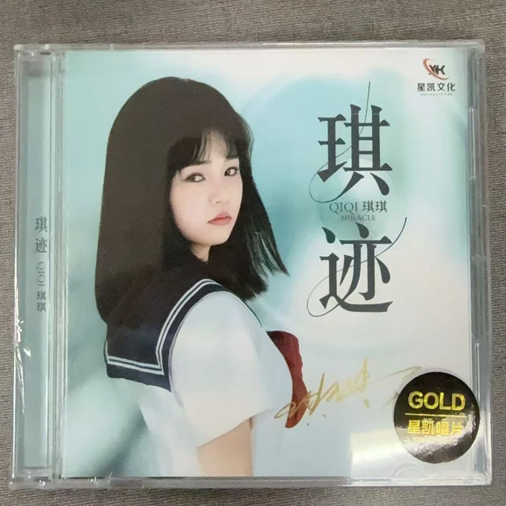 كيكي تتبع 1CD قرص مضغوط صوتي أنثى عالي الجودة