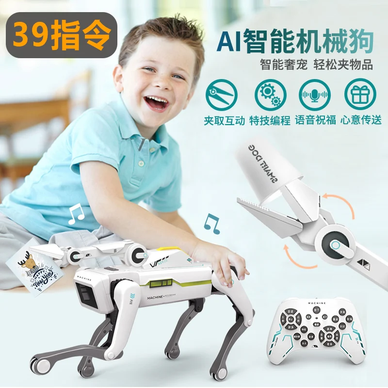 Jouet pour garçon, cadeau d'anniversaire, technologie noire, robot chien haut de gamme pour enfants de 5 à 12 ans et plus, nouvelle collection 2025