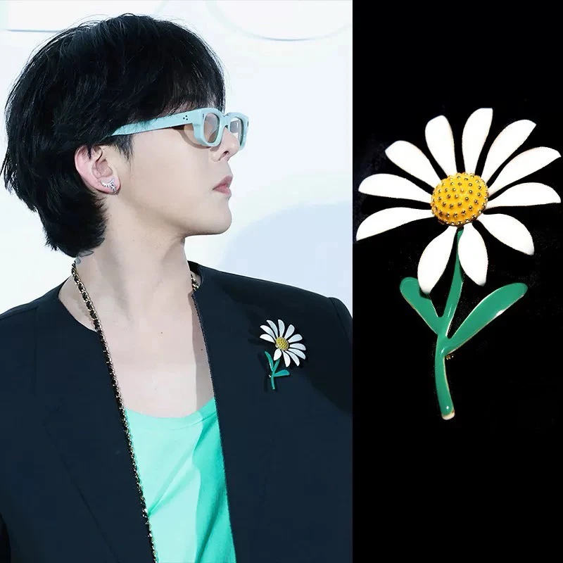 GD Quan Zhilong Ins Same Sle Peripheral Peaceminusone Daisy Brooch Clothes Bag Decorative Accessories