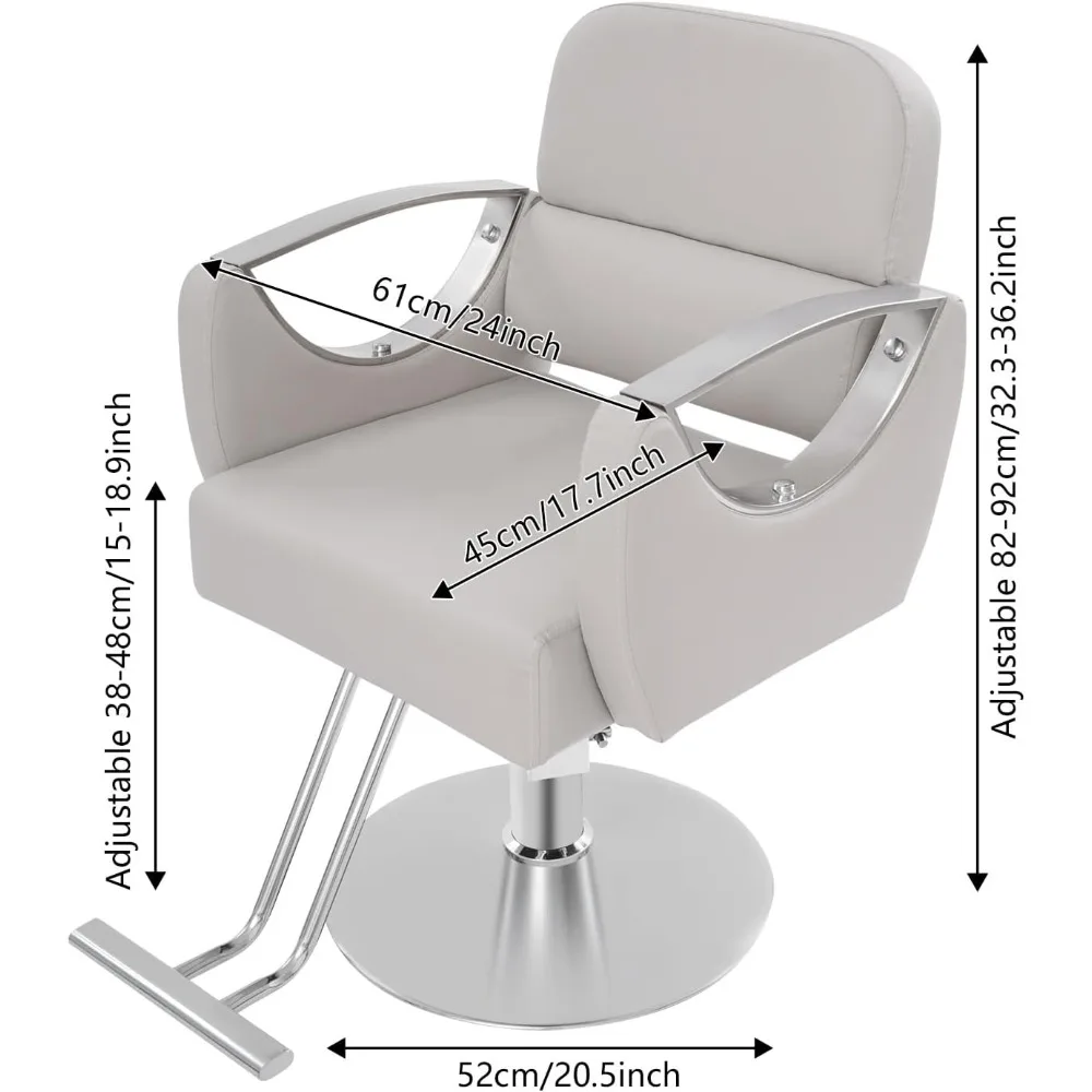 كراسي صالون هيدروليكية بارتفاع قابل للتعديل لمصففي الشعر، دوارة 360 درجة، معدات تجميل عالية الجودة لصالونات الشعر #3