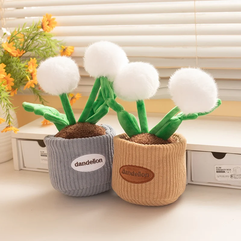 30 سنتيمتر نبات بوعاء أفخم لينة الهندباء وسادة محشوة بني رمادي أبيض ديكور غرفة مكتب المنزل الحاضر