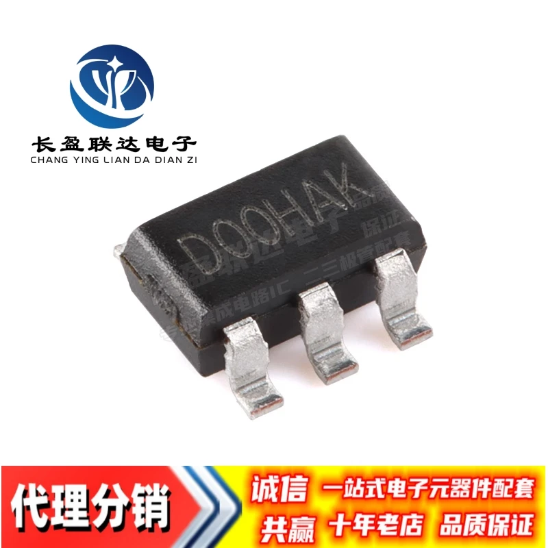 10PCS/LOT New Original MT9700 Marking D00HAx SOT23-5 80mΩ,Adjustable Fast ResponseCurrent-Limited Power-Distribution Switch