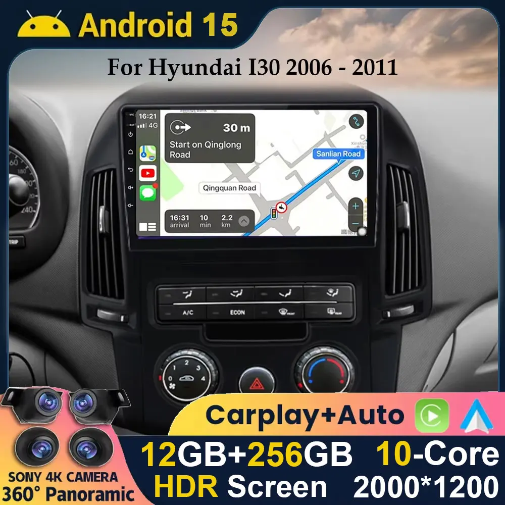 Android15For Hyunda… - image