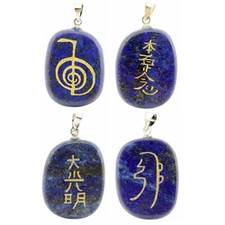 Hot Sale Carved Natural Lapis Lazuli Amulet Pendant Healing Master Prop Reiki Symbol Chakra Four Element Energy Stone Necklace