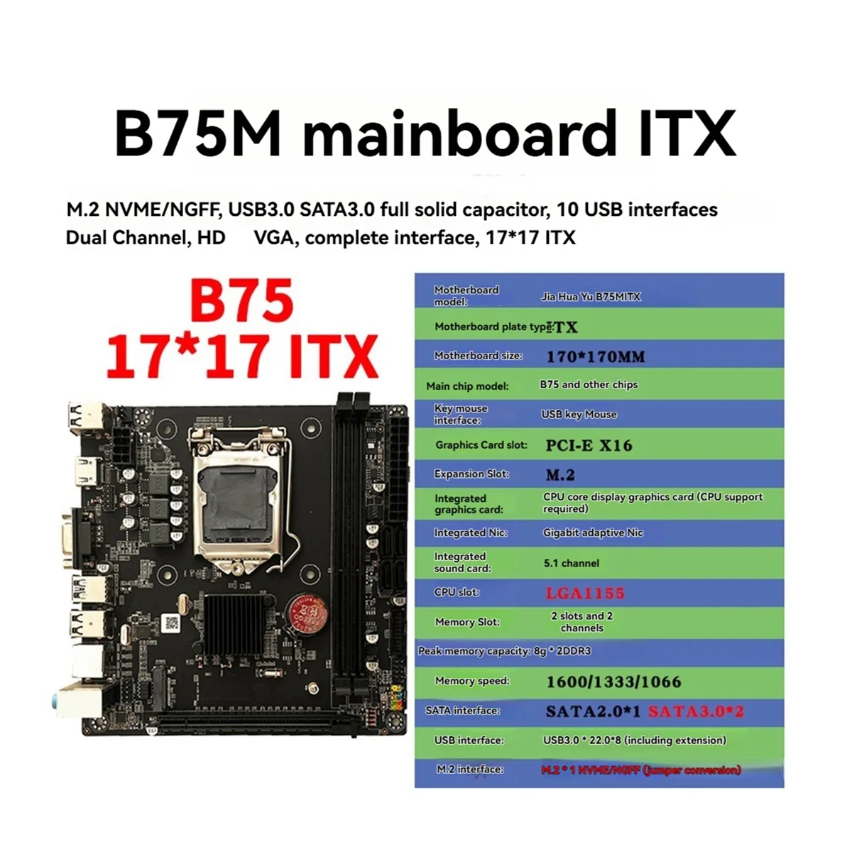 

SWXF B75M ITX Материнская плата LGA 1155, настольный ПК, поддержка DDR3, ОЗУ NGFF NVME M.2, интерфейс USB SATA3.0, базовая пластина