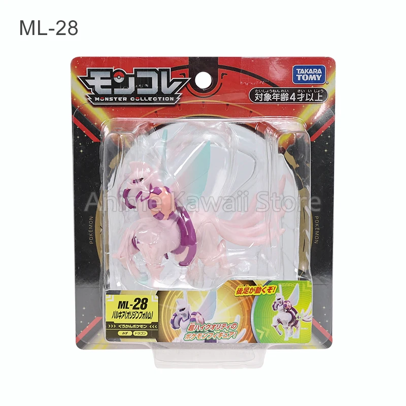 Tomie Originele Pokemon Figuur Miraidon Koraidon Palkia Dialga Giratina Mewtwo Zacian Zamazenta Lunala Actie Pvc Speelgoed Figuren