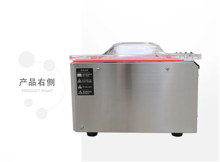 

DZ-260 vacuum packaging machine, household and commercial small desktop vacuum sealing machine