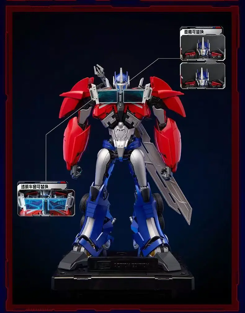 BLOKKES トランスフォーマー オプティマス　重装甲ver. 【1/144】 AliExpress