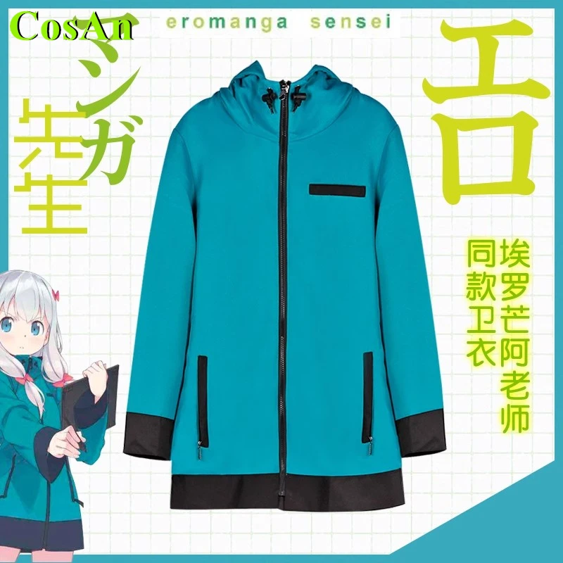

CosAn Anime Eromanga Sense/Izumi Sagiri Cosplay Costume Izumi Sagiri Coats My Sister Daily Outfit Loose Long Home Wear New