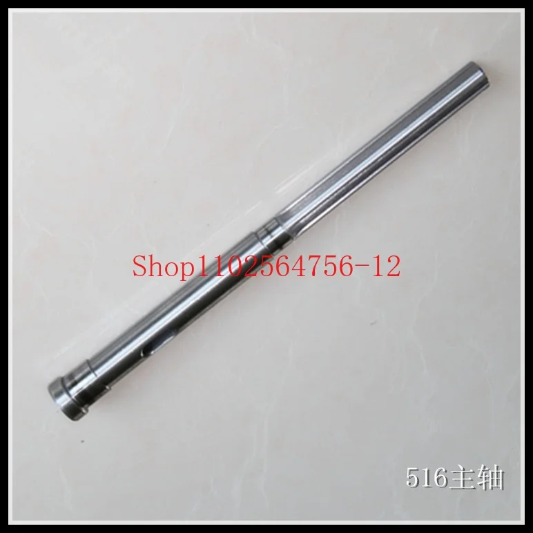 

Drilling Machine Accessories Z516A Spindle 20x4 Spline Shaft Drill Rod