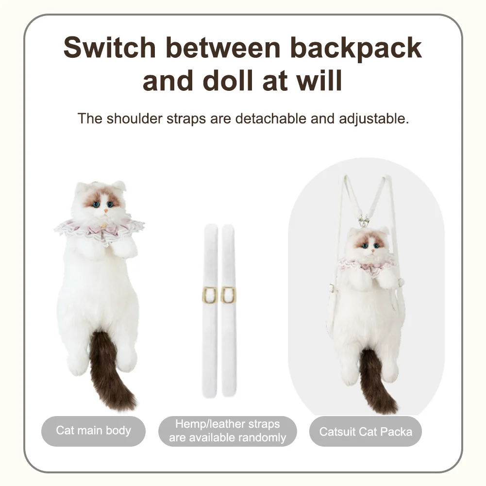 กระเป๋าเป้สะพายหลังรูปแมว Handcrafted ตุ๊กตาสัตว์ตุ๊กตากระเป๋าปรับไหล่กระเป๋าตุ๊กตาสัตว์กระเป๋าเป้สะพายหลังของขวัญวันเกิด