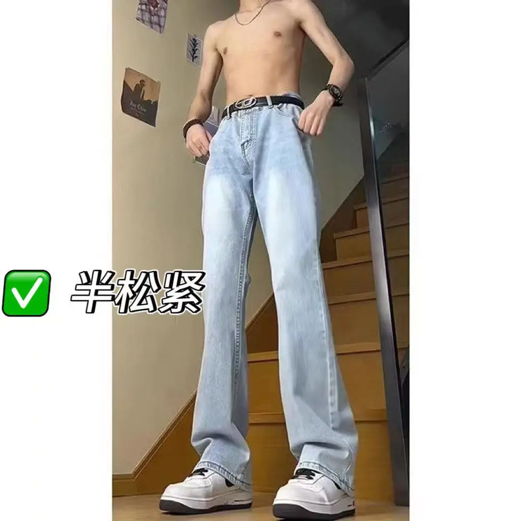 Vintage Gradient Straight Jeans Men's High Street All-Season Denim Pants Retro Casual