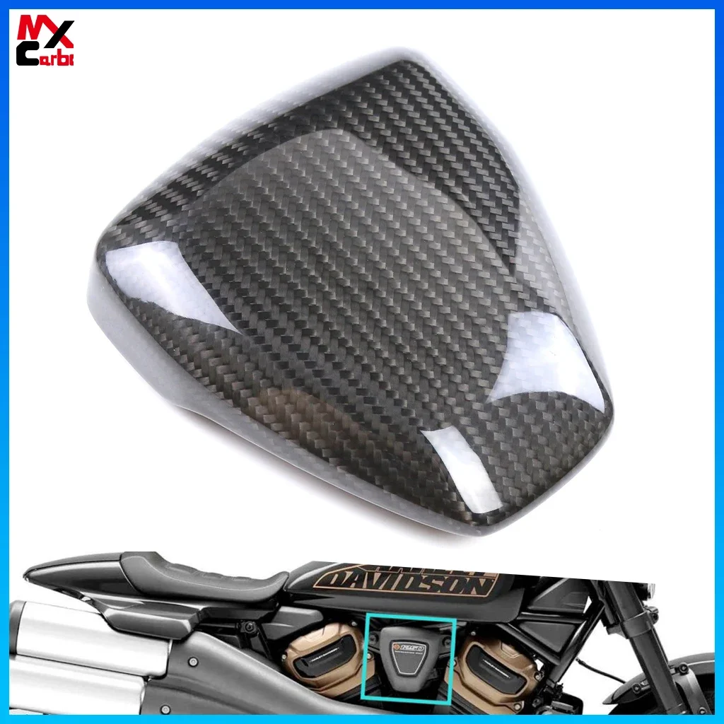 For Harley Sportster S 1250 RH 1250S 2021 2022 2023 Full Carbon Engine Small Under Seat Cover Motorcycle Modified  Accessories