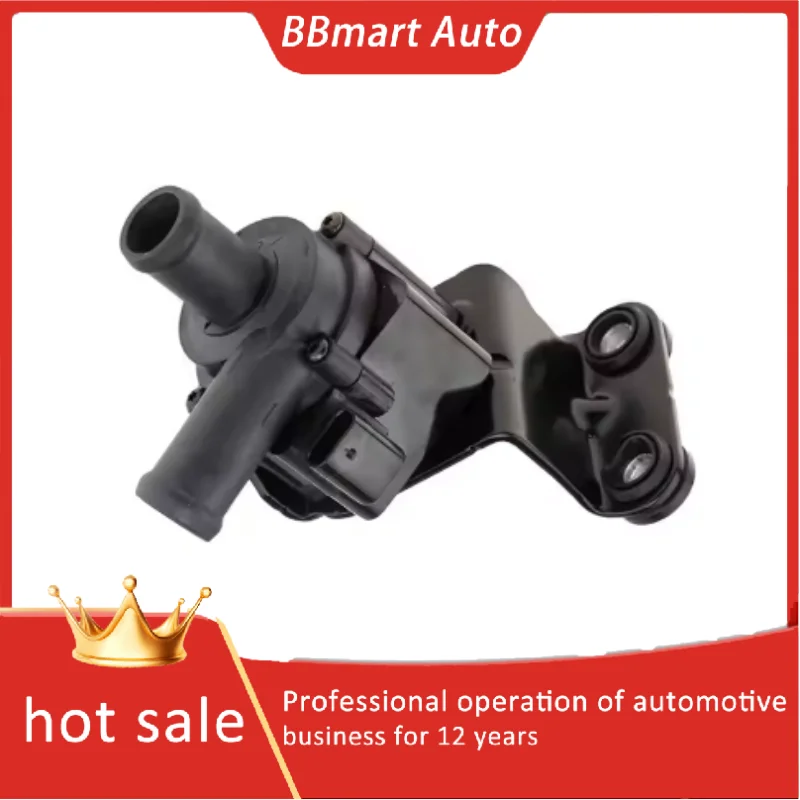

DS7G8C419C BBmart водяные насосы аксессуары для авто для FordFord C-Max II Focus III Kuga II