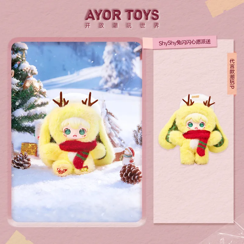 

Ayor Toys X Shyshyshy Rabbit Sparkling Wish Delivery Series Vinyl Plush Dolls Christmas And New Year Gifts For Girls Collection
