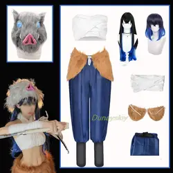 Anime Hashibira Inosuke Genderswap Costume Cosplay parrucca Inosuke Halloween Party Uniform Mask Suit