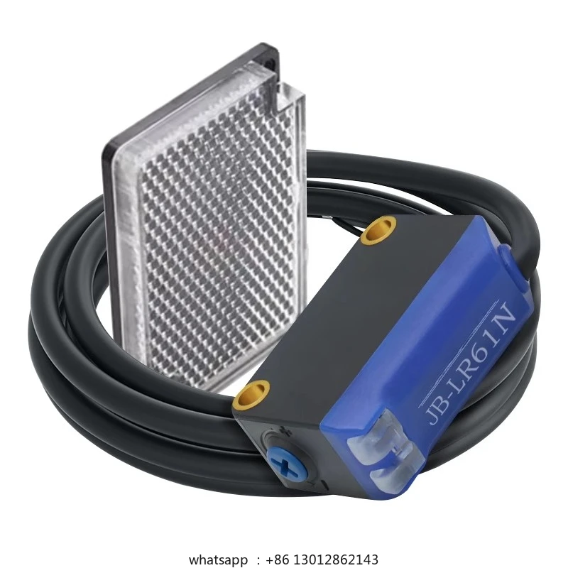 

Square specular reflection photoelectric switch sensor