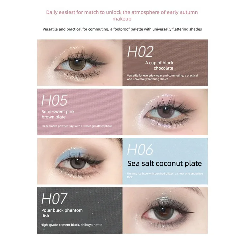 HOLD LIVE Cloud Gauze Dot Five Colors Blue Black Pearl Small Eyeshadow Portable Beginner Daily Palette For Women