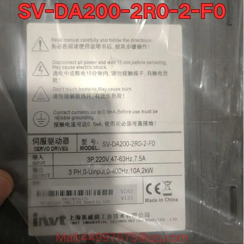 Second-hand SV-DA200-2R0-2-F0 servo drive function test is normal Latest prices for August 2026