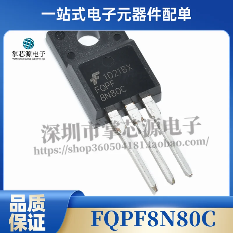 

10 шт. новый оригинальный FQPF8N80C 8N80C посылка TO220F-5 MOS FET