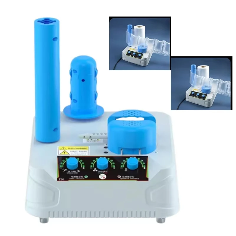 

110V/220V Mini Air Cushion Machine Automatic Buffer Filling for Air Pillow Bag Bubble Column Inflatable Bag Logistics Express