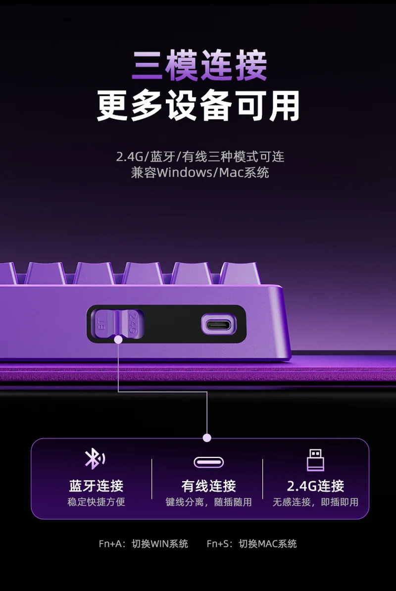 TAIDU KB02 اللاسلكية ثلاثة وضع 68 مفاتيح لوحة المفاتيح الميكانيكية الساخن مبادلة بلوتوث طوقا RGB ضوء الألعاب Offcie متعددة الوظائف هدية