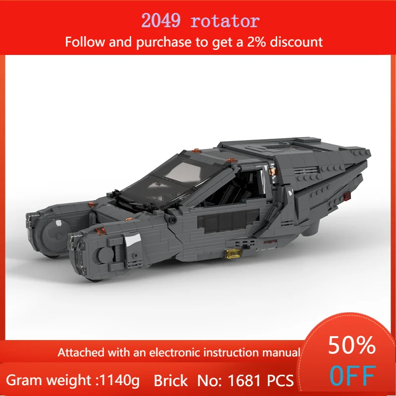 1681 Parts Moc-Buil…
