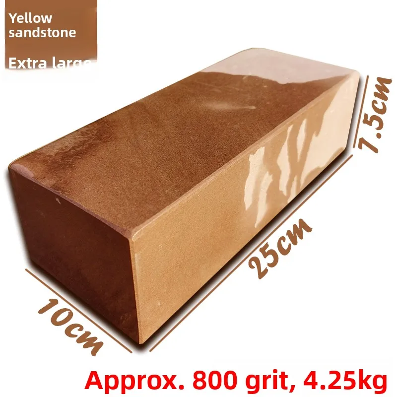 L Yellow Satone Coa…