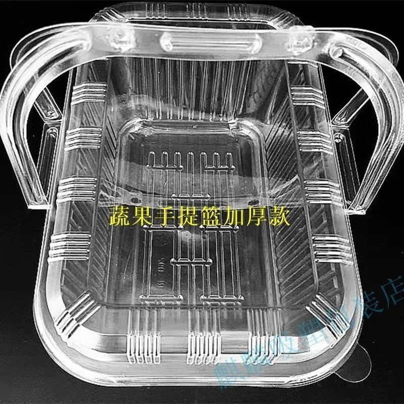 [صينية فواكه للاستعمال مرة واحدة] علبة التعبئة والتغليف صندوق سلة فواكه للاستعمال مرة واحدة صندوق فراولة شفاف صندوق لف الفاكهة صندوق عنب صندوق