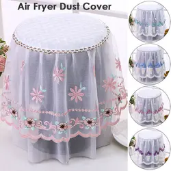 Pastoral Lace Embroidery Air Fryer Dust Cover Water Dispenser Electric Pressure Cooker Rice Cooker Dustproof Cover Home Decor