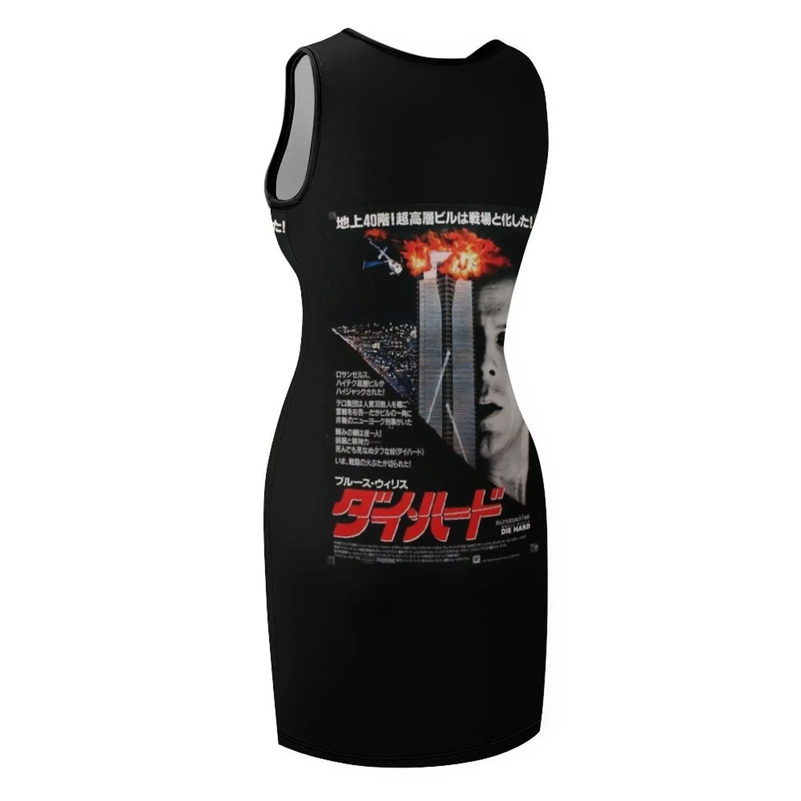 تي شيرت كلاسيكي بملصق ياباني من Die Hard - فساتين صيفية بدون أكمام للنساء فستان سهرة للسيدات