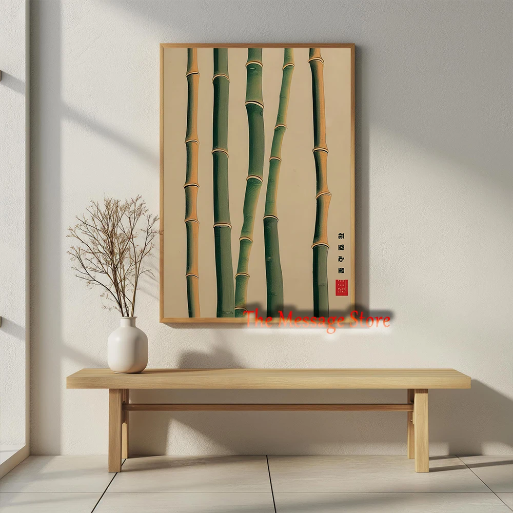 Póster de Bambú Japonés Estilo - Japanese Zen Lifestyle reseña y precio