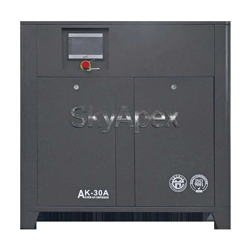 Deposit Permanent Magnet Variable Frequency Air Compressor Small Energy Saving Low Noise Screw Compressor